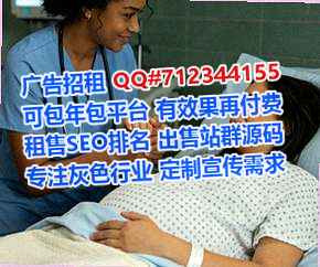 茂南卵妹通讯事务所